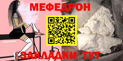 скорость mdpv Канаш
