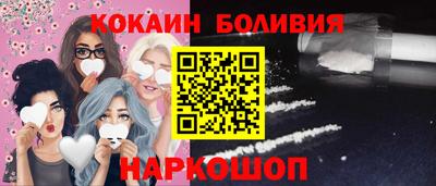метамфетамин Камышлов