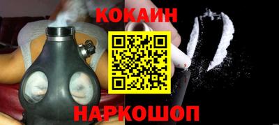 метамфетамин Камышлов