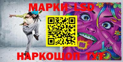 ALPHA PVP Кандалакша