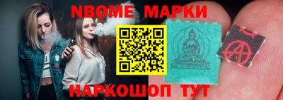 ALPHA PVP Кандалакша
