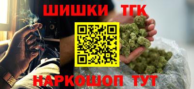 скорость mdpv Канаш