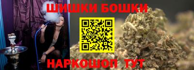 скорость mdpv Канаш