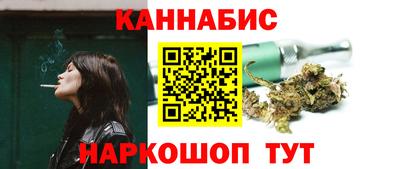 метамфетамин Камышлов