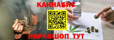 ALPHA PVP Кандалакша