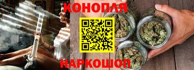 ALPHA PVP Кандалакша