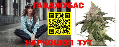 метамфетамин Камышлов
