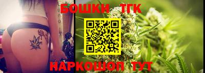 ALPHA PVP Кандалакша