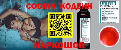 скорость mdpv Канаш
