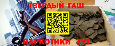 скорость mdpv Канаш