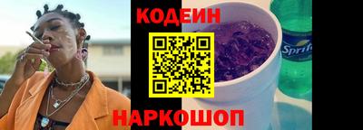ALPHA PVP Кандалакша