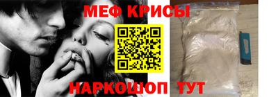 ALPHA PVP Кандалакша