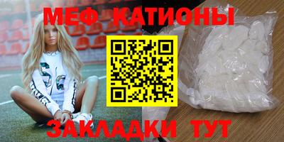 ALPHA PVP Кандалакша